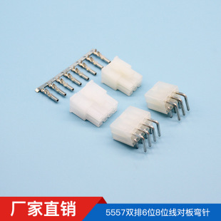 5557����4.2�����������܇�������Դ�B����