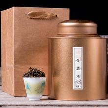 明前新茶蜜香金骏眉红茶500g铁罐礼盒装 武夷山桐木关金俊眉茶叶