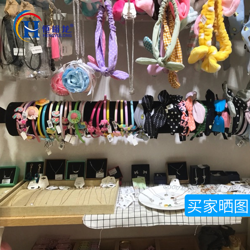 Mingchuang Youpin diadema joyería 1 M negro franela diadema clip de pelo estante de exhibición estante