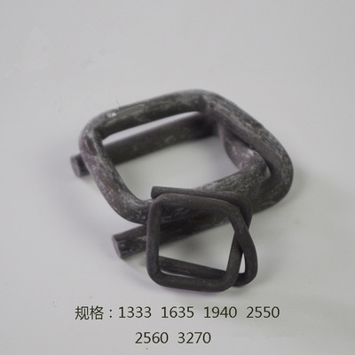 3270磷化钢丝扣纤维带回形扣纤维打包扣黑色钢丝扣磷化M型打包扣|ru
