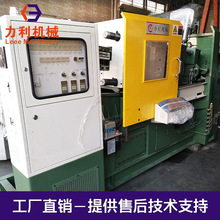 现货出售 130吨压铸机 热室压铸机 冷室压铸机 压力稳定