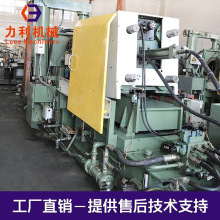 ����Ʒ�ƶ��։��T�C LK130�����T�C �\�Ͻ����T�C �U�Ͻ����T�C