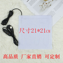 5VlƬUSBů_̼wSlƬooϥӟƬl᲼Ɵ3n{