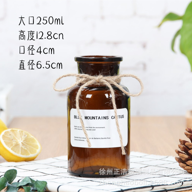차 250 ml 큰 입