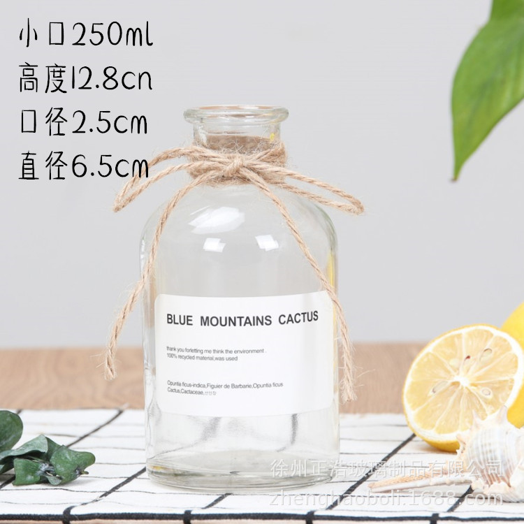 투명 250 ml 작은 입
