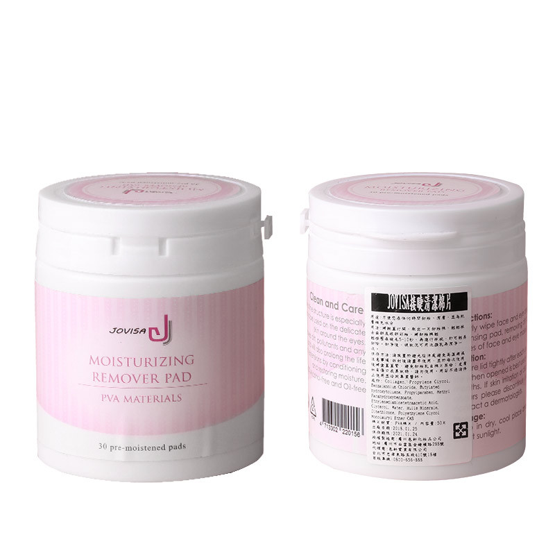 JOVISA Cotton cotton pads for extension for eyelashes