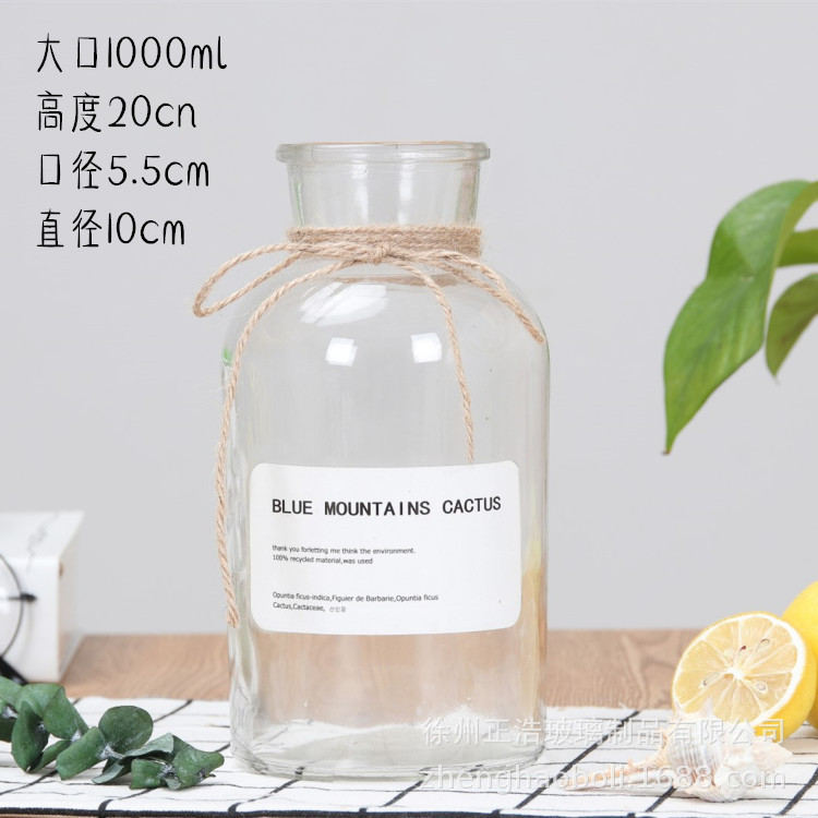 투명 1000 ml 큰 입