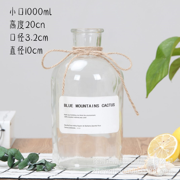 투명 1000 ml 작은 입