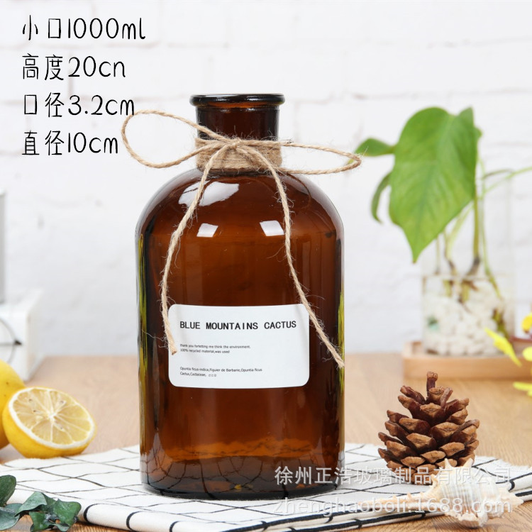 차 1000 ml 작은 입