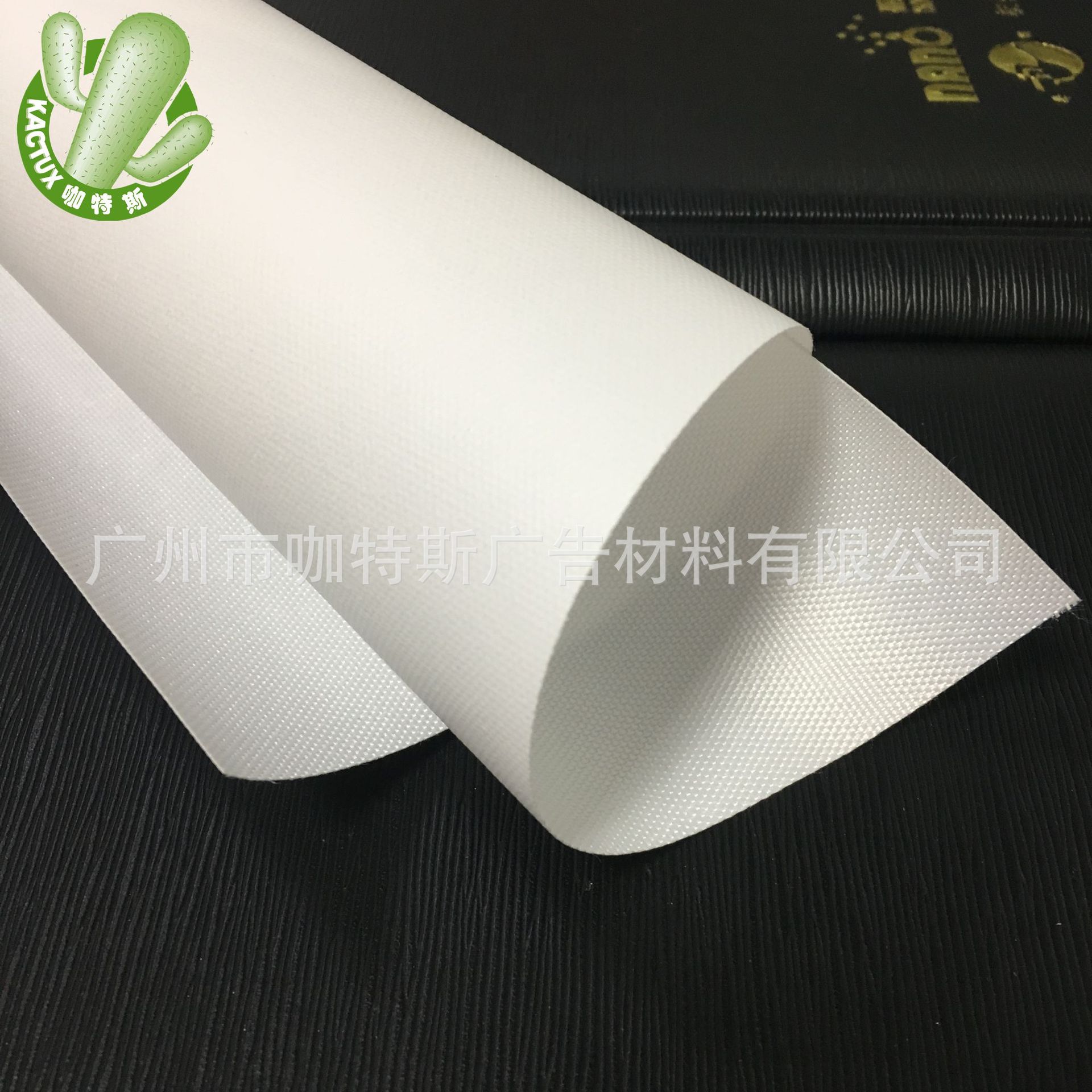 哑面化纤油画布户外弱溶剂无框画布 耐刮 不易卷边高清度个人写