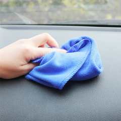 Car fine fiber towel/car wash towel/car towel/nano towel/car wash towel small car wipe wholesale