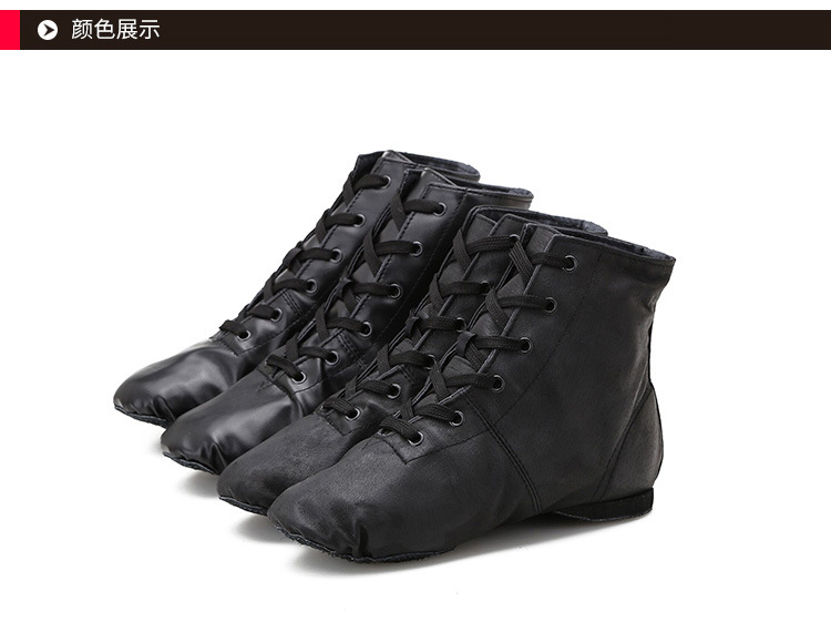 Cuero High-top negro