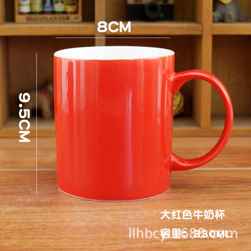 350ml recta taza de leche taza de color europeo Taza de cerámica del hotel impreso LOGO regalo taza