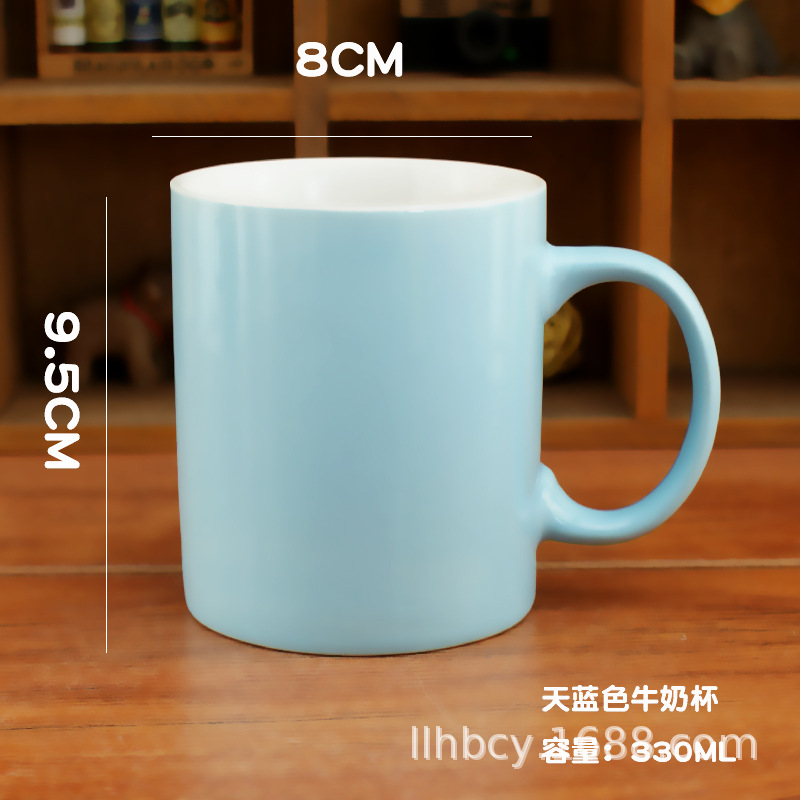 350ml recta taza de leche taza de color europeo Taza de cerámica del hotel impreso LOGO regalo taza