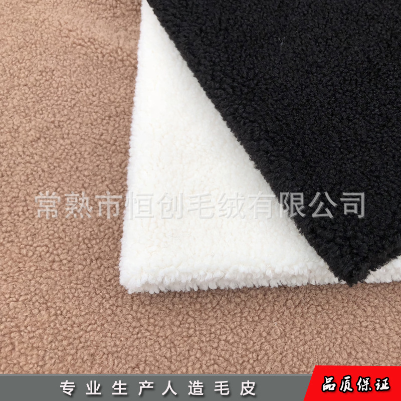全涤棉羊毛 仿羊绒 泰迪绒 羊羔绒