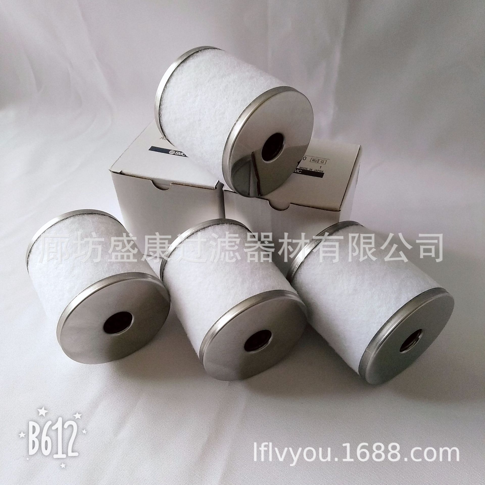 现货AMD-EL450微雾分离器滤芯 油雾分离滤芯 替代SMC油气分离滤芯