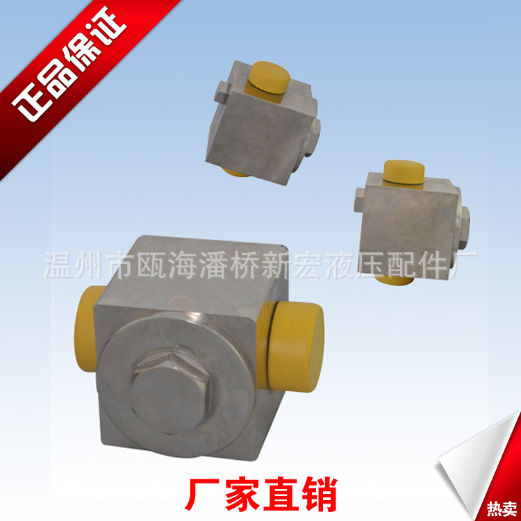 厂家供应CGQ型系列强磁管路过滤器 管路滤油器 油除杂质过滤器