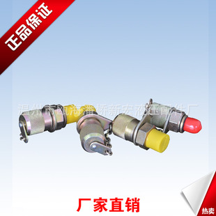 �S�����a����PTϵ��΢�͸߉��y�����^  PT-3�y�����^