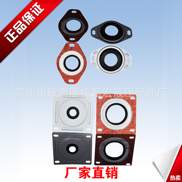 Diverse hydraulic mechanical accessories