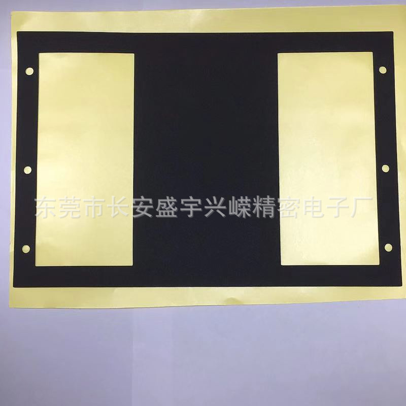 供应防火eva片材 泡棉材料包装辅助材料阻燃黑色eva片材海绵热压