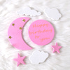 Cake decoration copyright EVA sponge moonlight cloud blossoming birthday cake 插 moon cake plug -in