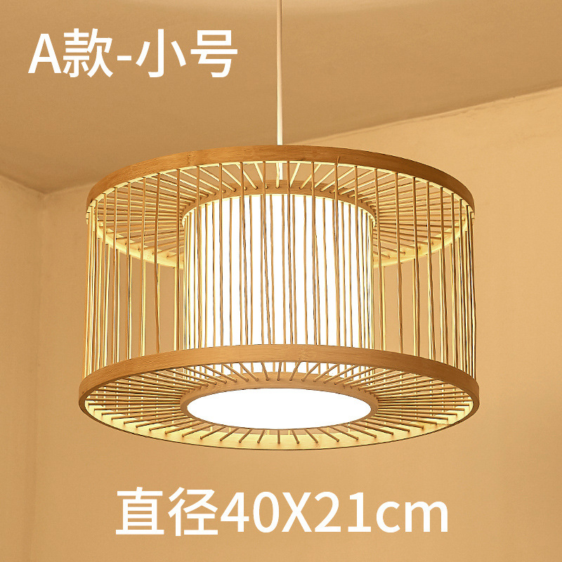 Lámpara de araña de bambú de estilo chino pastoral Zen olla caliente restaurante lámpara creativa japonesa retro bambú sala de té cama y desayuno lámpara