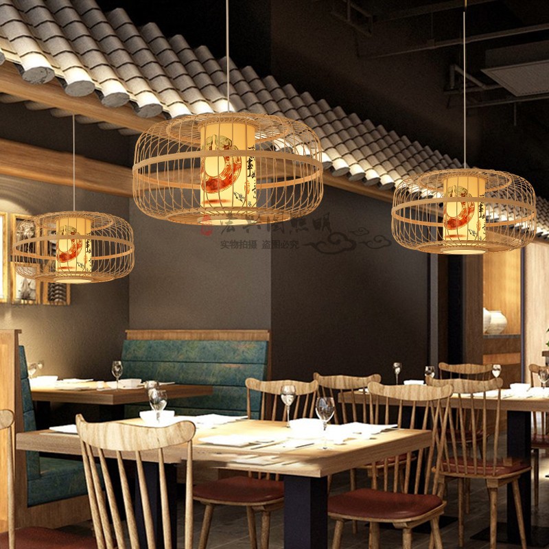 Lámpara de restaurante de araña de estilo japonés tatami nuevo estilo chino lámparas tejidas de bambú Zen Tea Room estilo chino iluminación de Bambú