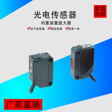 �t�⾀�Б�����_�P �ӽ�����ʽ������NPN���_���� ST4Z-D60N