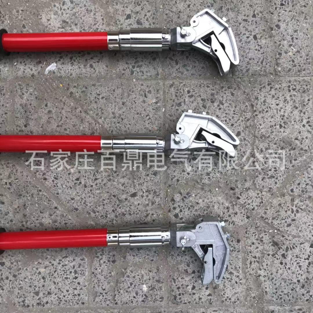 变压器多角度可调节型高压接地线 可调角度型接地棒 1米接地棒