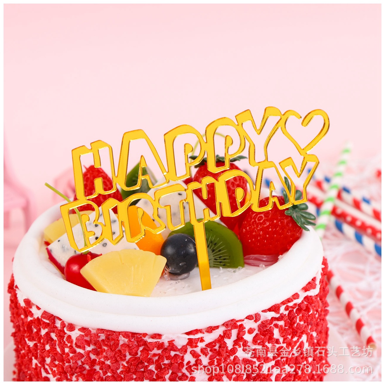 Inserción de tarjeta de pastel de acrílico Feliz cumpleaños para hornear Tarjeta de inserción Decoración de Pastel inserción de tarjeta 10 piezas ventas directas de fábrica