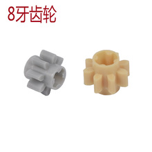 3647�Ƽ��eľ8��ֱ�X݆4ɫ���ݘ��ߙCе����DIY�̌W������0.1KG