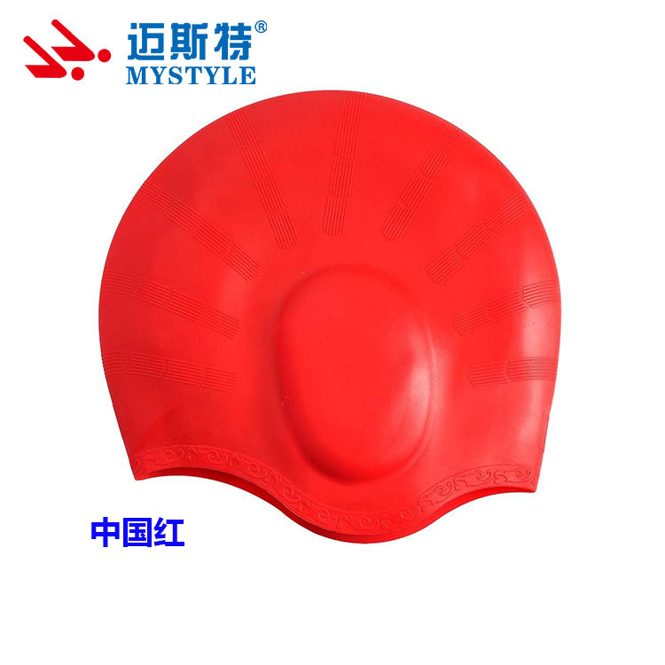 Amazon protección del oído gorro de natación no-apretando la cabeza a prueba de agua cómodo cuidado del cabello hombres y mujeres adultos Pelo Largo de silicona natación tapa de protección del oído