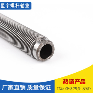 �ݼy�z���S�����l304���P��ݼy�z�U����ͨ�z�ݗU�o�^��˨����