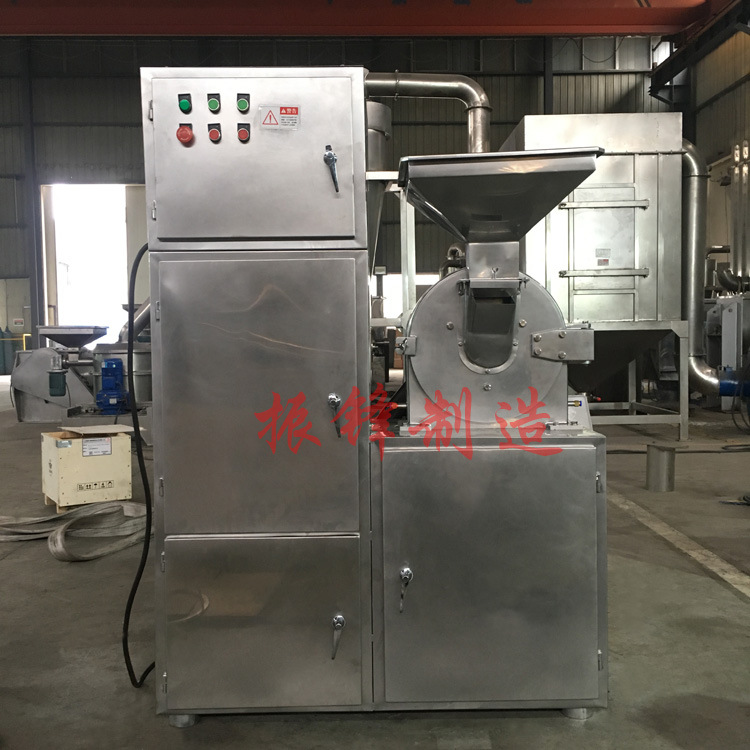 厂家生产杂粮粉碎机无尘磨粉机不锈钢商用小型粉碎机器设备打粉机