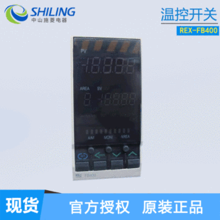 ԭ�bRKC�ձ�����FB900FB400/FB900-8N-4*4NNN/A1-F801������