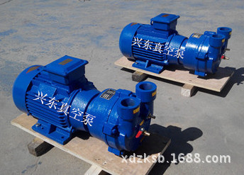2BV循环水泵 纸管机配套真空泵 2bv2061水环式真空泵厂家