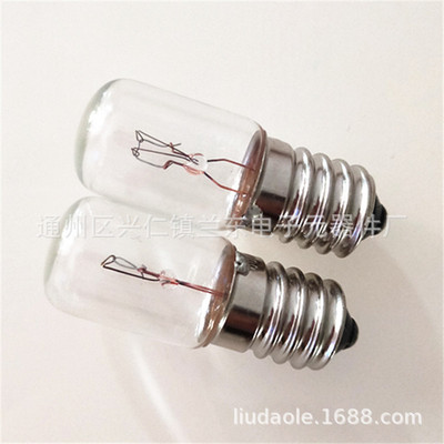 Entertainment light bulb Rotating lamp beads 24V5W10W E14 Edison light bulb Large concessions
