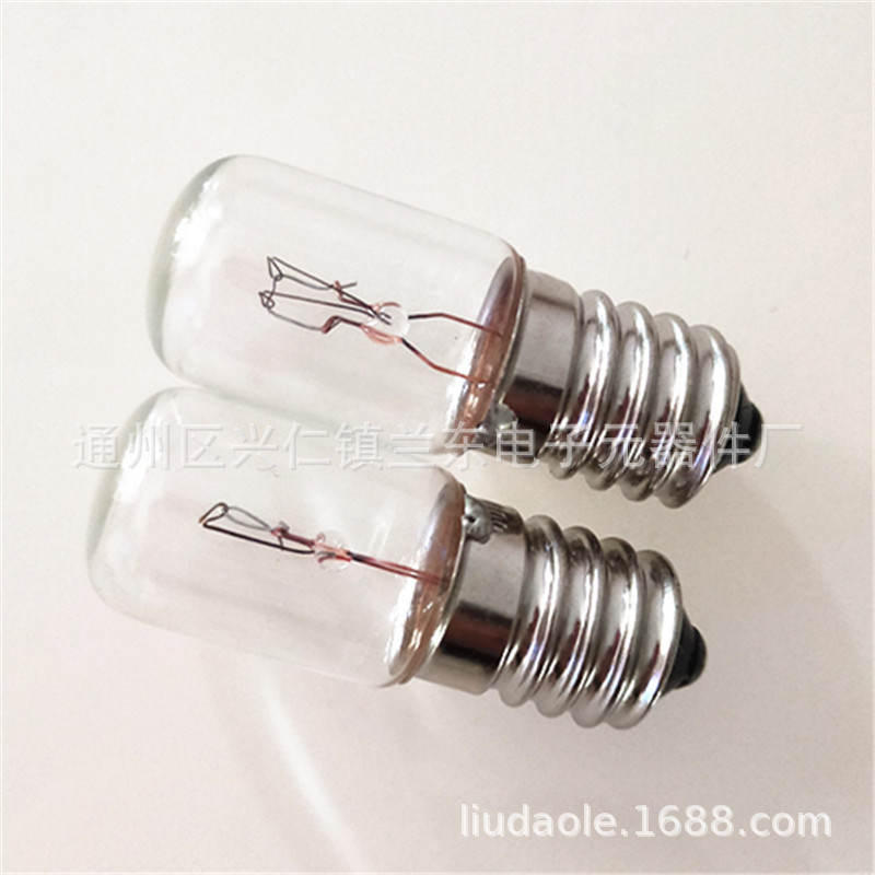Entertainment light bulb Rotating lamp beads 24V5W10W E14 Edison light bulb Large concessions
