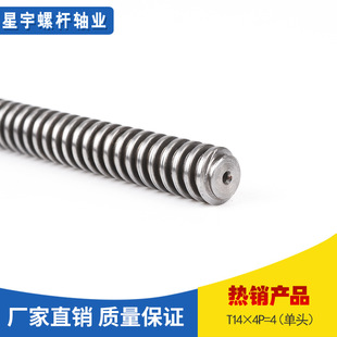 ���^���νz�U�ߏ��ݼy�z���ӹ��� �ƙC�����������z�ܙCе���