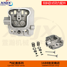 AбʽL͙C Ĳ168Fw ^ w