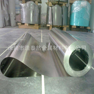 ���R��C75210ܛ�B���~��0.15 0.25 0.5  0.6 ���~�� ��������~Ƥ