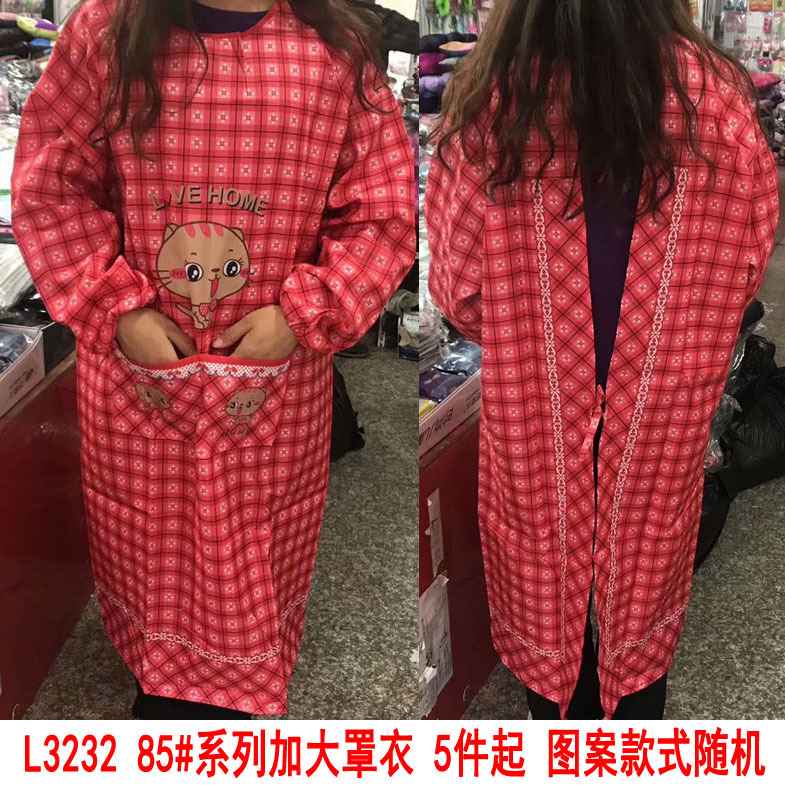 L3132 85 # serie slip Coverall delantal necesidades diarias suministros del hogar Yiwu al por mayor 9,9 Venta caliente