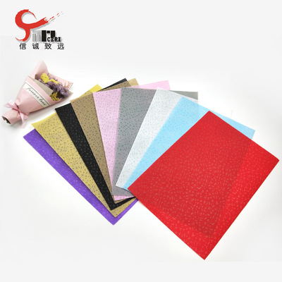 定制立体型润热压封边淋膜覆膜平口袋