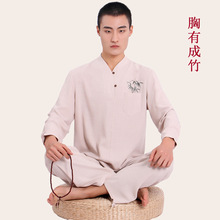 唐装中式男士改良汉服长袖禅修服套装6207棉麻布衣打坐衣服居士服