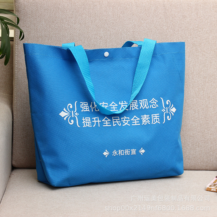 牛津布广告袋礼品袋 牛津布手提袋折叠购物袋防水牛津布拉链袋