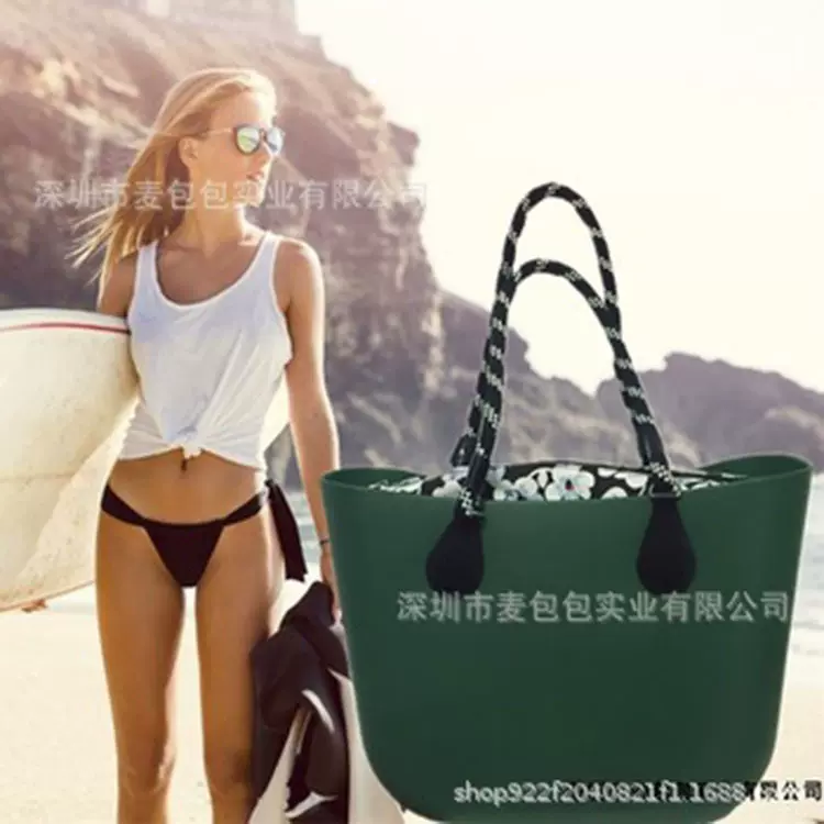 跨境欧美时尚EVA女士包袋bogg手提包包obag女包托特包大容量收纳