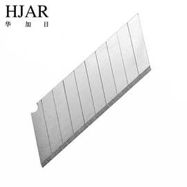 工厂直销碳钢美工刀片18替换刀片 多功能裁纸刀 折断线介刀开箱刀