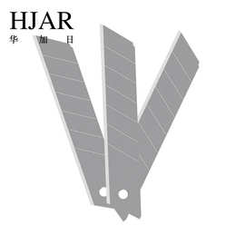 工厂直销大号壁纸刀18mm美工刀片 高碳钢SK2刀片 手工裁纸介刀片