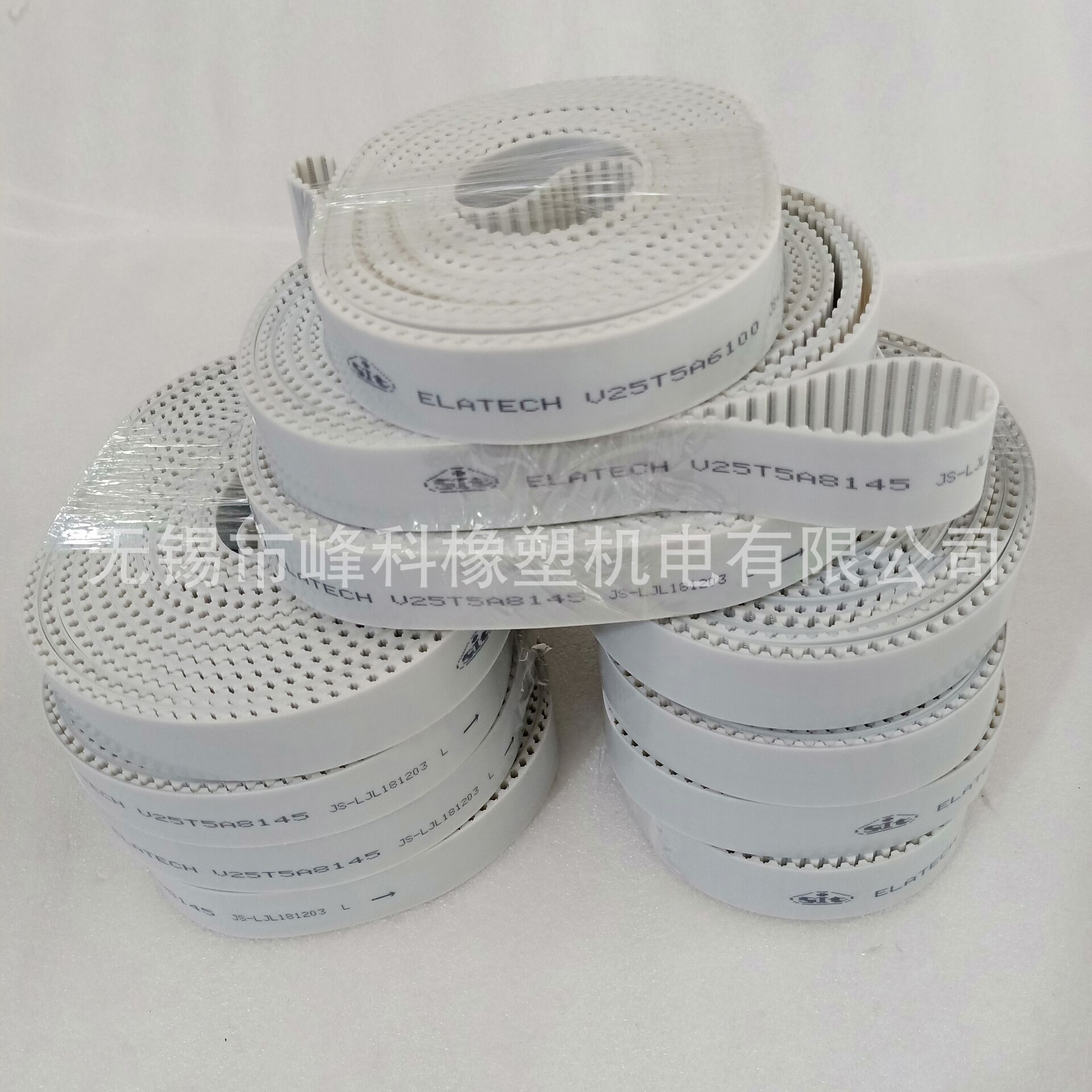 专业供应工业皮带PU同步带