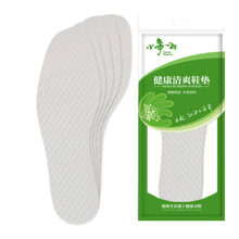 10�pһ���Լ�Ь�|�Ӻ�������һ����Ь�|��Ůʿ�ļ���������͸���l